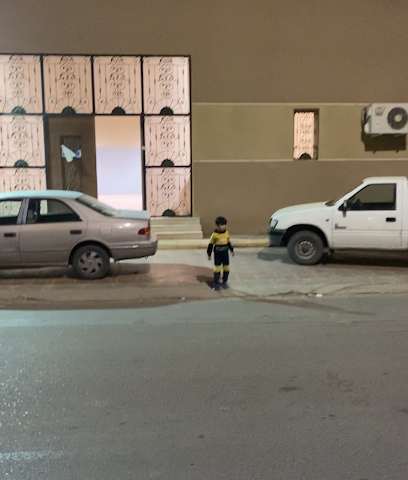 مستودع الحسيني للكهرباء و الاضاءة - Al Duwadimi - +966 50 533 7911