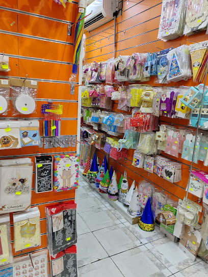 لوازم العائلة - Saudi Arabia|Taif 26522|Shubra|Abu Bakr Al Seddiq