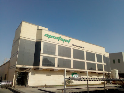 Montajat Pharmaceuticals - Dammam - +966 13 812 3221