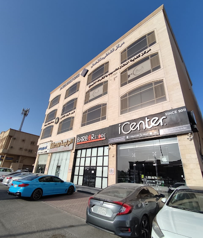Kifayat Almumtaz for Training and Educational Supervision Center - Al Qatif - +966 13 823 8008