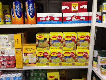 Al Nazawi Cold Store - Al Madinah Al Munawwarah - +966 14 825 3962