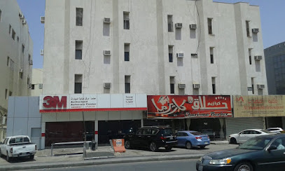 3m Dabbab center - مركز ثري ام الضباب - Riyadh - +966 55 042 1855