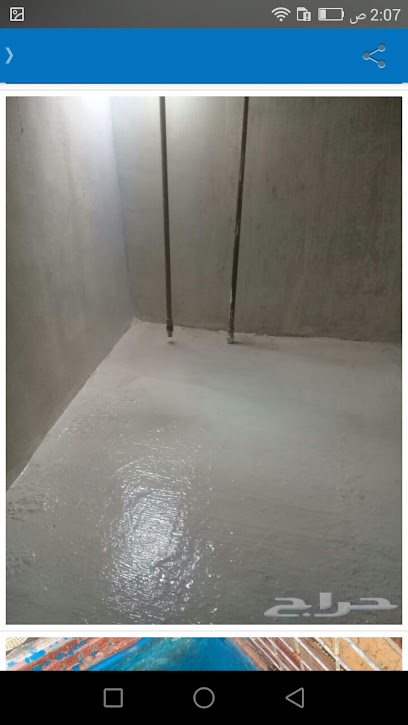 شركة كشف تسربات المياه بحائل التميز - Saudi Arabia|Hail 55424|Al-Badiah|5156 Attwek