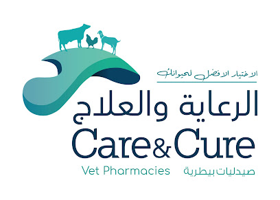 صيدلية الرعاية والعلاج البيطرية ‎ Vet Care and Cure‎ - Mecca - +966 59 422 0689