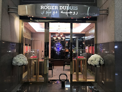 Roger Dubuis Riyadh Boutique - Riyadh - +966 11 465 5688