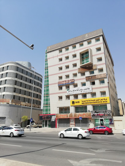 ابن بطوطة للسفر والسياحة - Saudi Arabia|Riyadh 11481|Al Malaz|Salahuddin Al Ayyubi St