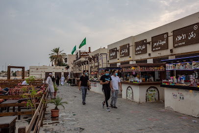 Palms Land Tours - Riyadh - +966 50 050 3998