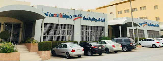 Cretec - Riyadh - +966 11 475 0153