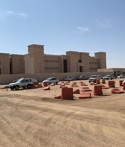 الكلية الأدبية الجديدة - Ar Rass -