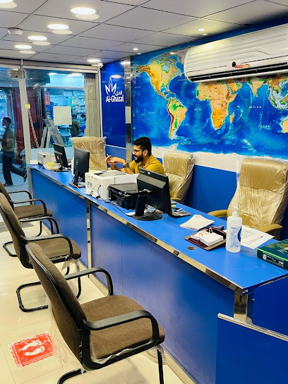 Al ghazal travel & tourism - Riyadh 12632