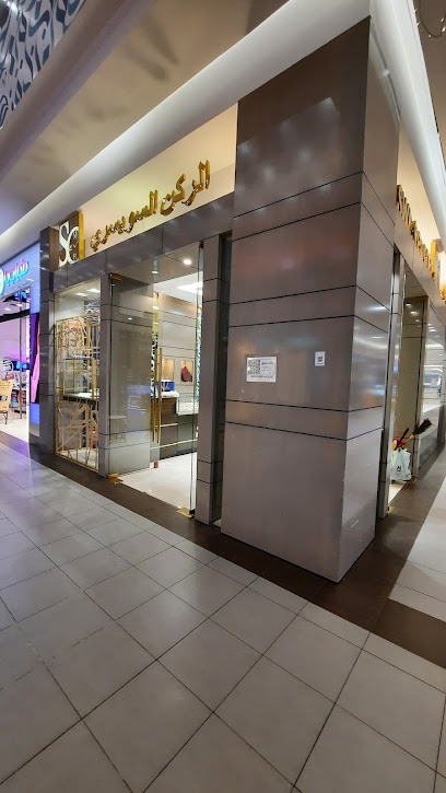 الركن السويسري للساعات - Mecca 24246
