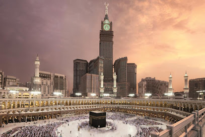 Nokhbat Al-Jawahir Tourism - Mecca - +966 55 829 0031