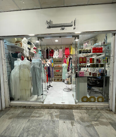 إيلا لانجري - Hail - +966 55 151 5563