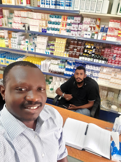 صيدلية الهدى البيطرية alhuda veterinary pharmacy - Saudi Arabia|Hail 55222|CPJM+9G8