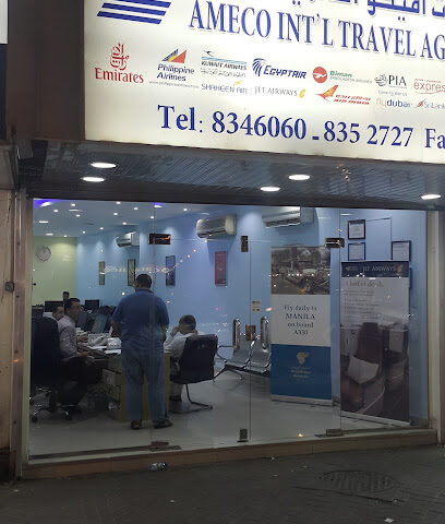 Ameco Travel Agencies - Dammam - +966 13 834 6060
