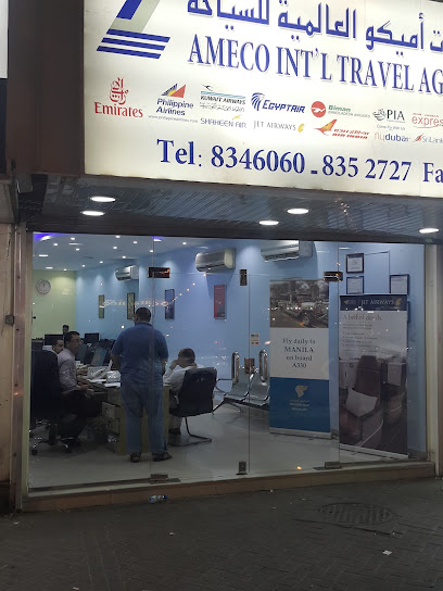 Ameco Travel Agencies - Dammam 31411