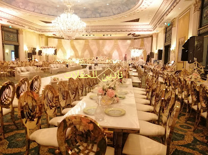 كوشات نادين احمد الجمل - Al Khobar - +966 50 003 3887