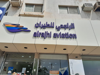 Abu Awad Aldwally - Al Bukayriyah - +966 50 167 6357