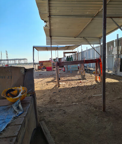 القبطان الخليجي للسفر والسياحة الجديد بينبع - Yanbu -