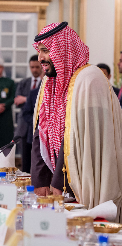 Al Temyat Lawyers and Legal Advisors - Saudi Arabia|Riyadh 11532|Al Olaya|Prince Muhammad Ibn Abd Al Aziz