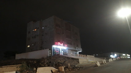 استديو ومعمل إبداع للتصوير النسائي - Al Madinah Al Munawwarah - +966 50 276 7403