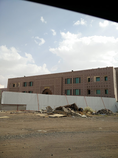 Taibah University - Female College - Saudi Arabia|Al Madinah Al Munawwarah 42353|Tayba|FHQ2+W83