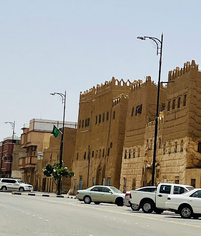 وكالة سفر وسياحه - Najran -