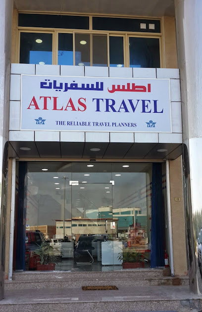 Atlas Travel - Saudi Arabia|Al Khobar 34226|Al Rakah Al Janubiyah|King Faisal Ibn Abd Al Aziz