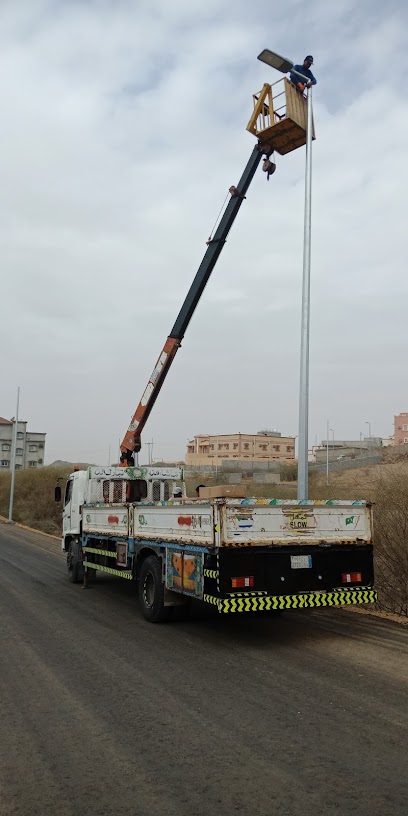 Jazan University