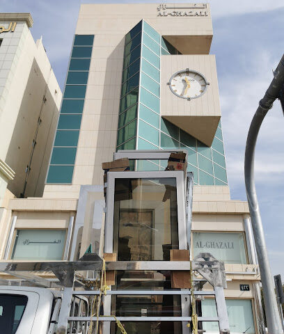 Al Ghazali Service Center - Riyadh - +966 11 474 4000