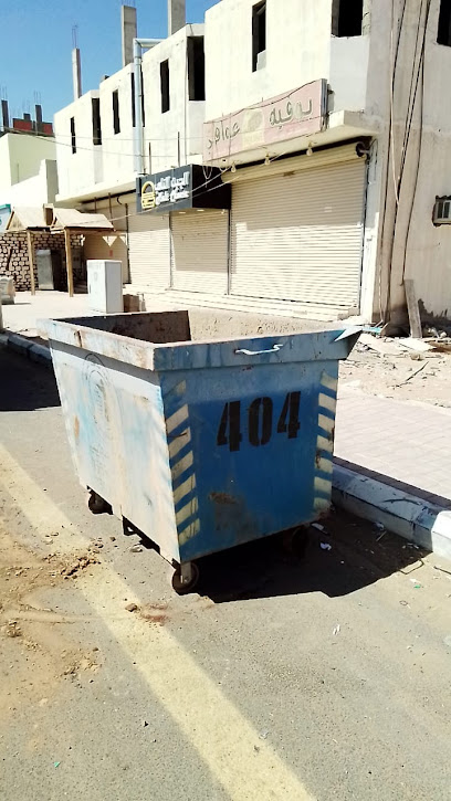 Atheef - Saudi Arabia|Turaif 75312|Al Yarmuk|MMHG+272