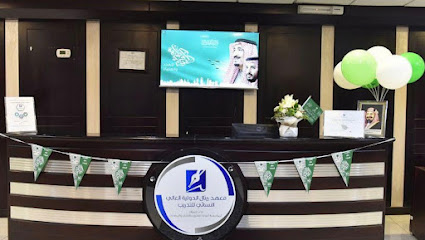 Rittal International Institute of Higher Women for Training - Riyadh - +966 50 269 8181