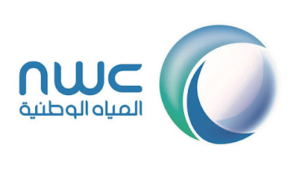 asir gis - Abha - +966 55 197 0868