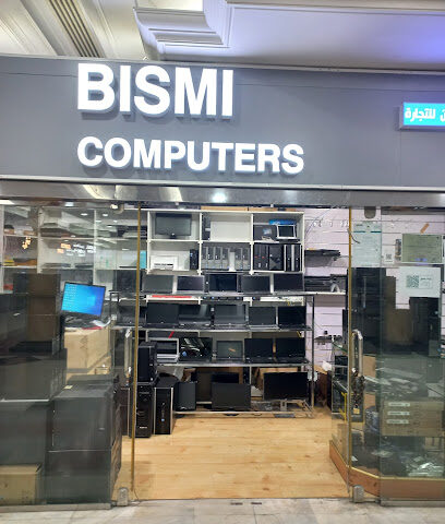 BISMI COMPUTER SHOP FOR USED LAPTOP AND DESKTOPS - Al Khobar - +966 53 497 5381