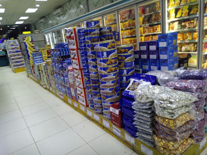 أسواق العقيل بالجملة - Hafar Al Batin -
