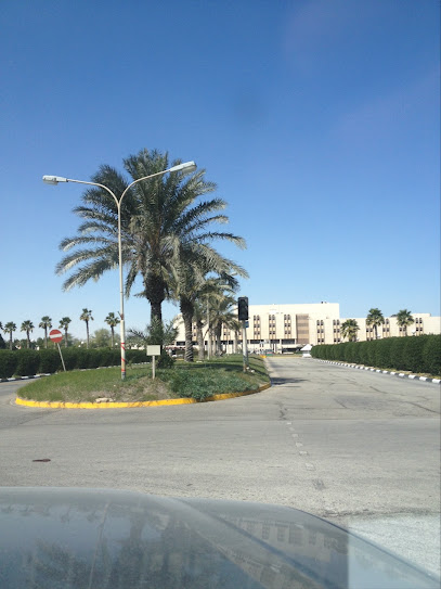 Prince Sultan Military College of Health Sciences - Saudi Arabia|Dhahran 34313|Al Amal