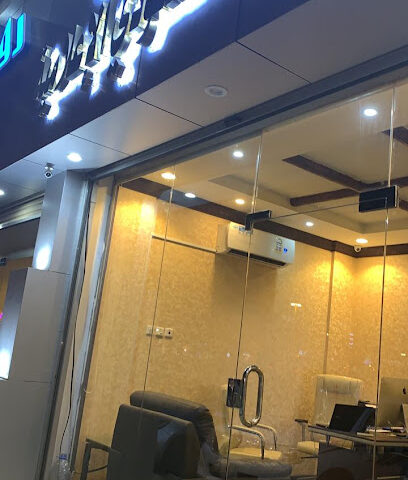 إبداعات سعودي الاعلامية - Tabuk - +966 55 076 1555