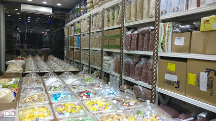 Mossasa Arabia Dry Fruits And Spice wholesale Shop - Riyadh -