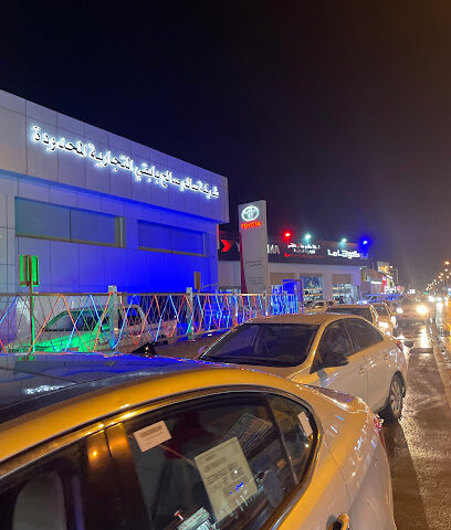 Toyota Babaqi used cars - Abu Arish - +966 800 440 0055