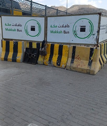 Makkah Bus - Terminal # 2 (Marwa) - Mecca -