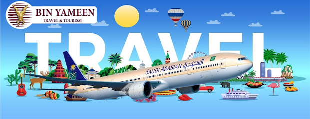 Binyameen Travel & toursim شركة سفريات بن يامين للسفر والسياحة - Riyadh - +966 59 843 7109