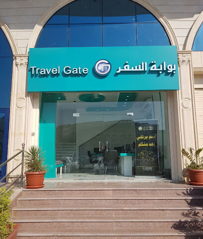 Travel Gate - Mecca - +966 12 546 8000