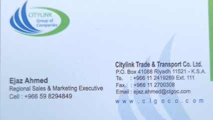 Otex - City Link Trade & Transport Co. Ltd.شركة رابطةالمدينةللتجارة - Hail - +966 59 829 4849