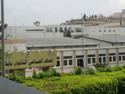 Abha Secondary Industrial Institute - Abha - +966 53 302 3121