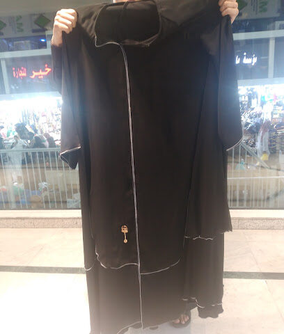 Abaya house - Al Madinah Al Munawwarah - +966 56 129 2147