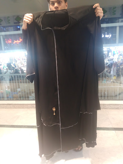 Abaya house - Al Madinah Al Munawwarah 42210