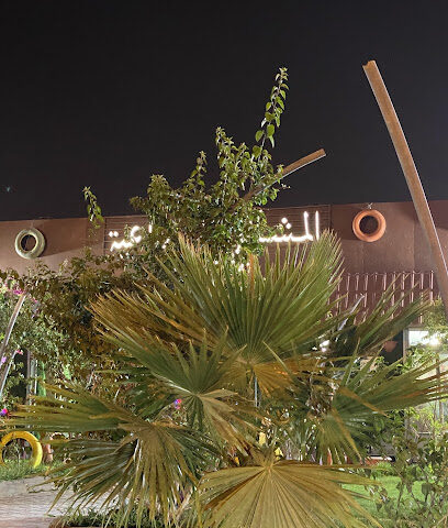 مشاتل الربوة - Hafar Al Batin - +966 50 594 5881