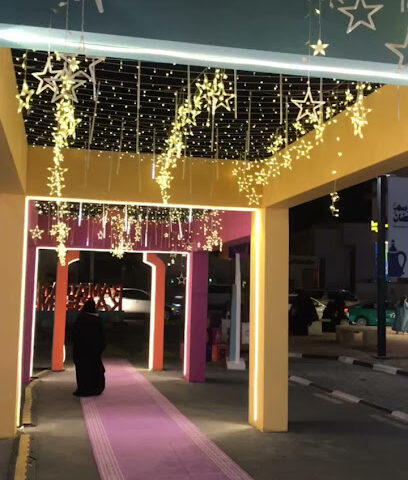 Dammam Ladies Market - Dammam - +966 56 502 6292