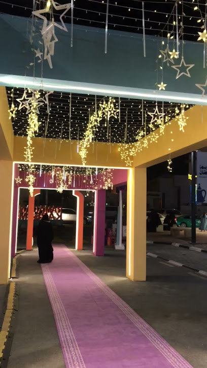 Dammam Ladies Market - Saudi Arabia|Dammam 32416|Al Dawasir|14th Street