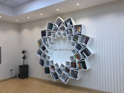 Deanship of Library Affairs TU (9) - Taif - +966 12 724 4439
